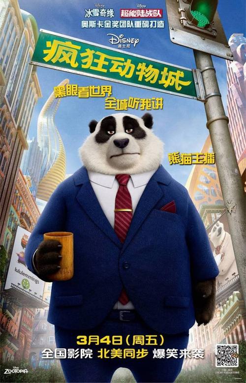 南京邮电大学通达学院学位证办理